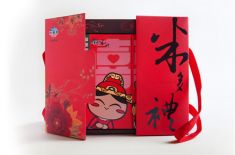 茶叶礼品包装盒，[吉彩四方]送礼就要考虑包装盒的分量