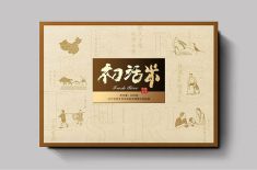 酒盒包装厂，[吉彩四方]有文化的酒盒只在这里有
