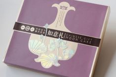 高端礼品包装盒，[吉彩四方]浅谈必须要知道的色彩运用