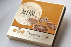 礼品包装盒定制，[吉彩四方]定制配得上您产品的包装