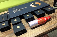 广州礼品包装盒厂家，[吉彩四方]做高端有价值感的包装盒
