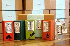 订制茶叶包装盒，[吉彩四方]生产质量步步都超越业内标准