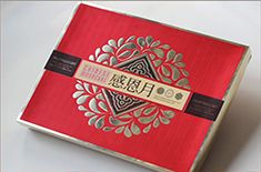 礼品包装盒公司，[吉彩四方]为客户免费快速打样，可跟现场