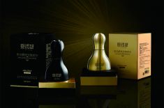爱润妍化妆品盒定做-礼品盒制作，[吉彩四方]指定供应商