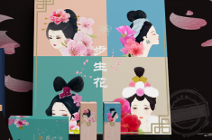 礼品盒设计中利用分组建立层次，营造不一样的美 [吉彩四方]