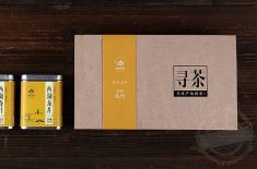 茶叶包装盒 好的茶叶包装盒能起到什么作用？ [吉彩四方]包装盒定制实力厂家