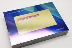 化妆品包装盒 怎样的化妆品包装盒才能赢得顾客的倾心[吉彩四方]