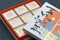 包装礼品盒定做的生产流程是怎么样的？