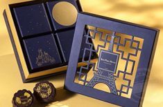 纸盒礼品盒定制要考虑哪些因素？