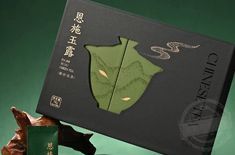 包装礼品盒厂家如何提升礼礼品盒定制的实用性？