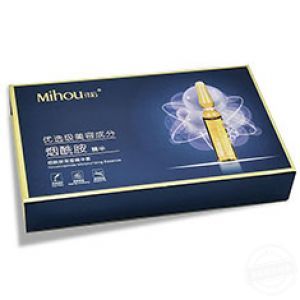 简单化妆品包装盒
