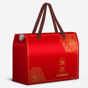粽子包装盒