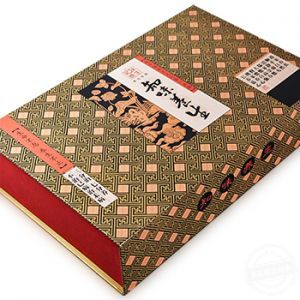 茶礼品包装盒印刷