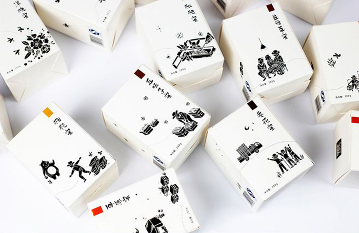 茶叶包装盒价格