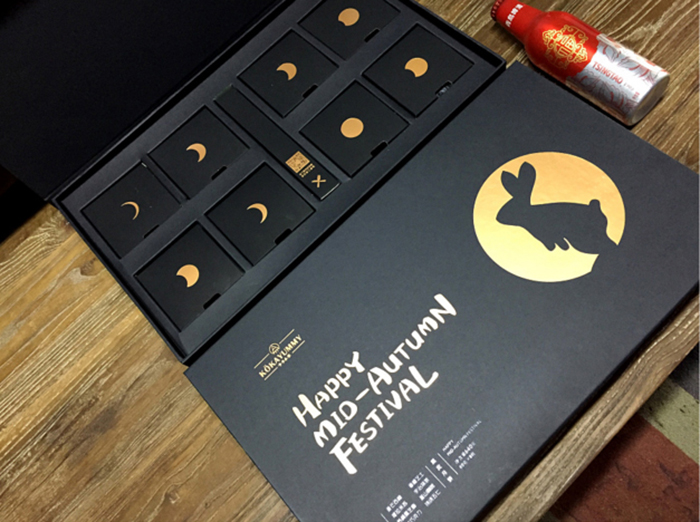 礼品包装盒