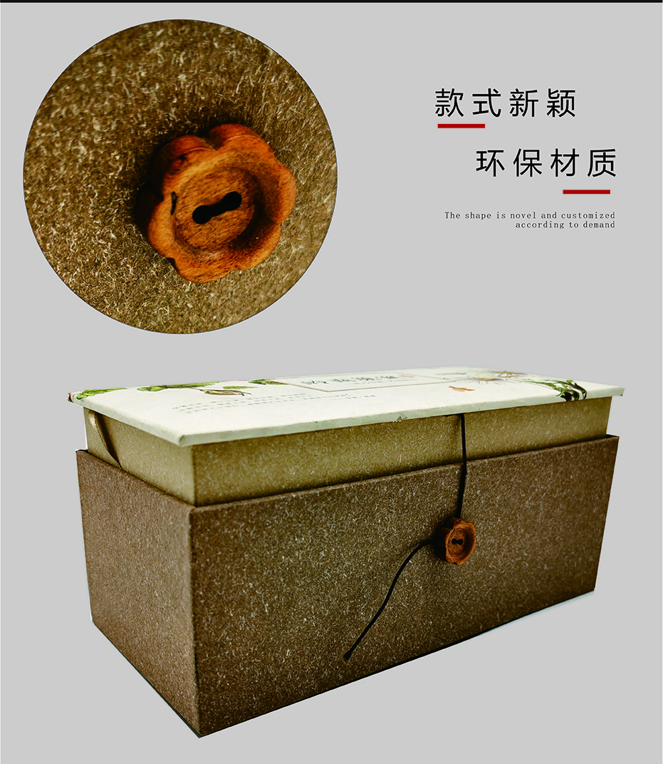 特产礼品盒细节图