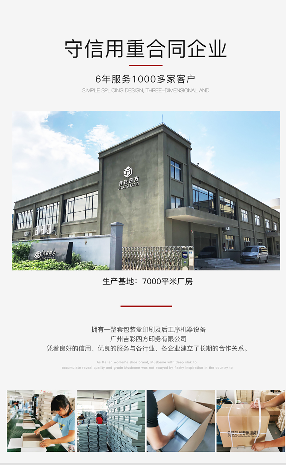 红酒酒盒包装厂