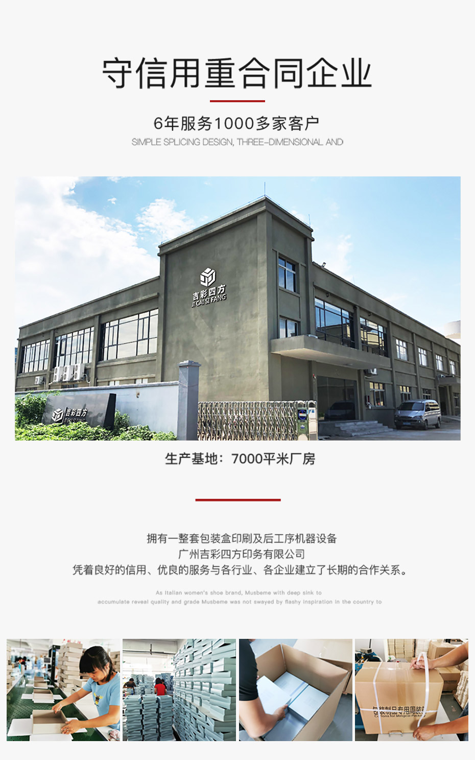 掀盖化妆品盒，口红包装盒