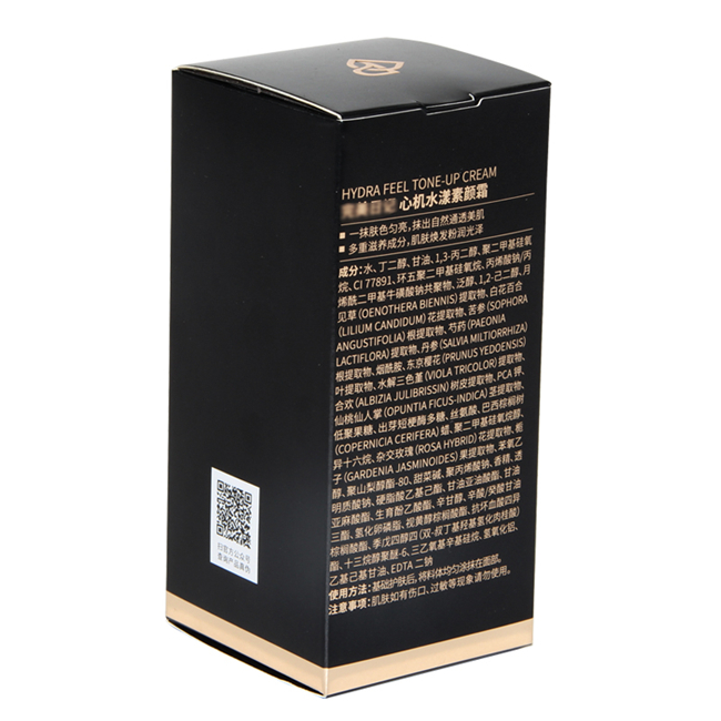 素颜霜化妆品包装