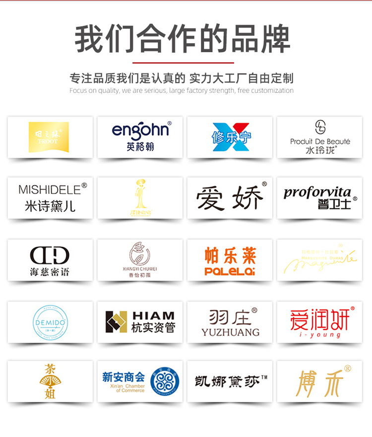 八角形粽子礼盒 合作品牌