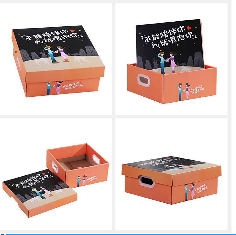 食品包装礼盒 产品展示