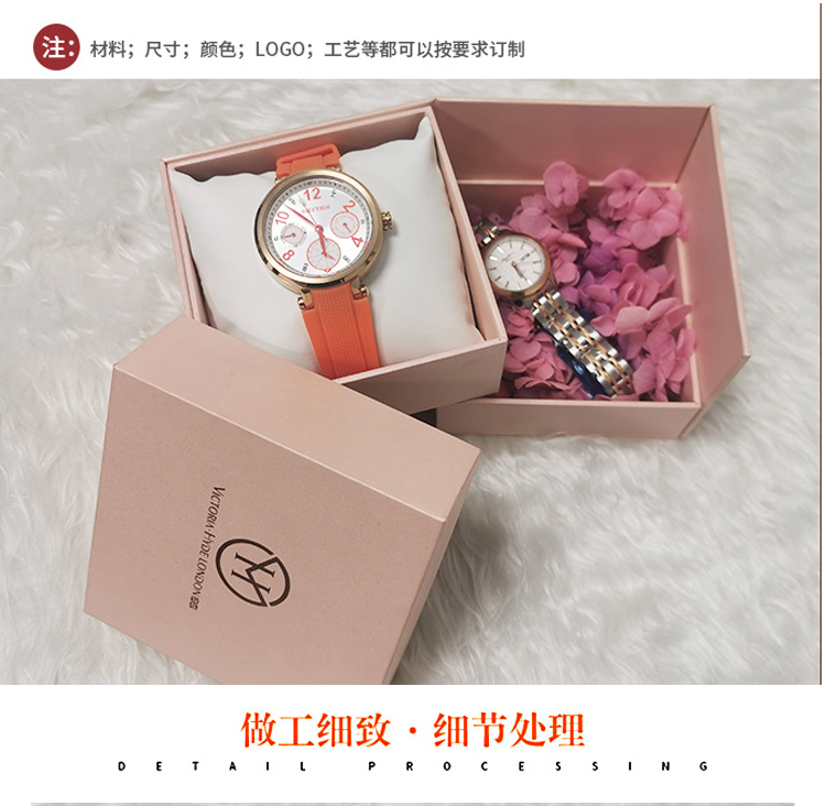 手表礼品包装盒 支持定制