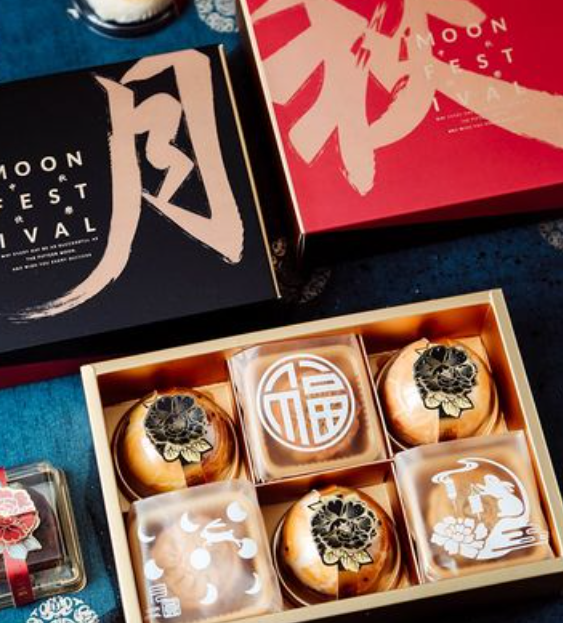 月饼礼盒设计 礼盒展示