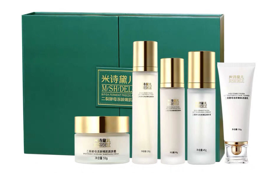 米诗黛尔化妆品套盒