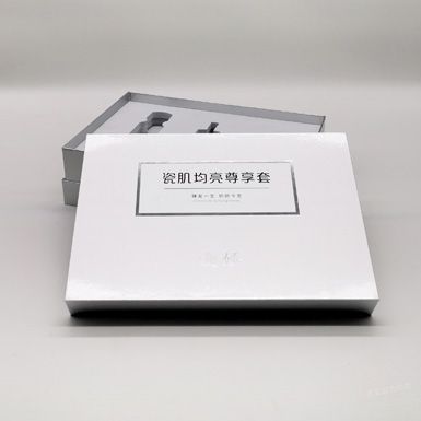 化妆品包装盒 化妆盒