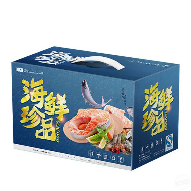 包装彩盒印刷 海鲜包装盒