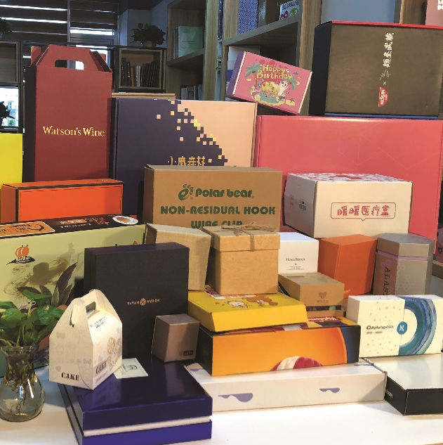 包装盒制作设计 多盒型展示