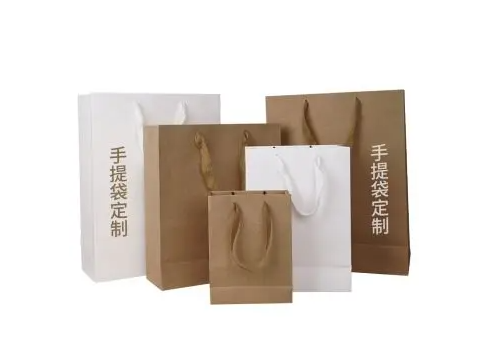 定制纸质包装袋 支持定制