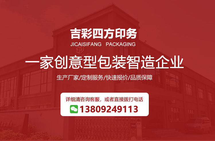 化妆品面膜盒推荐