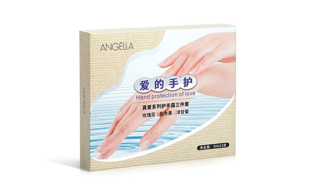 产品包装盒定制