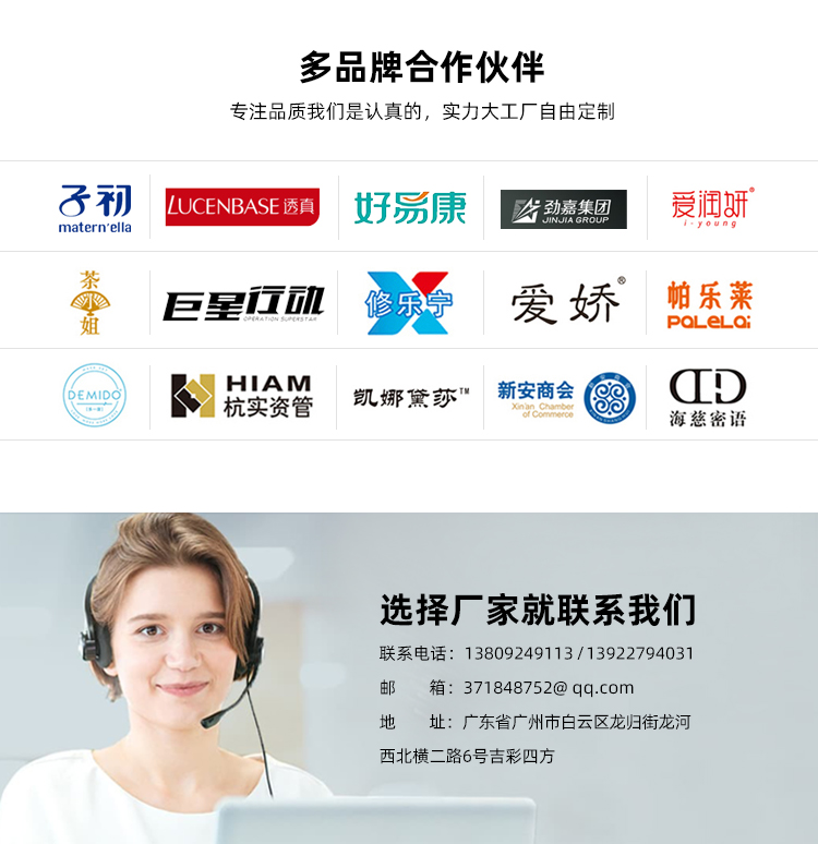 茶叶礼盒包装厂家合作伙伴