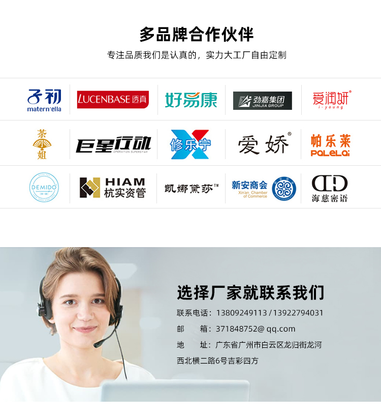 酒礼盒包装合作伙伴