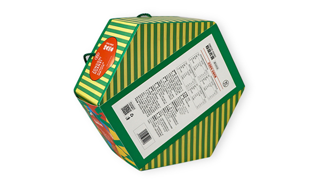 礼品盒定做