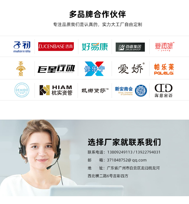 月饼礼盒包装盒合作伙伴