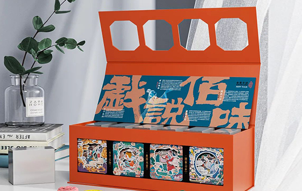 礼品盒制造厂家